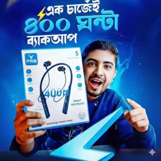 FRB N27 [ 400 ঘন্টা ] Standby Time Wireless Neckband Bluetooth 5.3 Earphone 5 Voice Changer Mode TF Card Slot - Gaming & Music Headset By Pucko Gadgdets