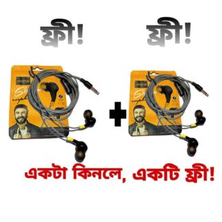 2 Pieces Realme Stereo Mobile Earphone ( Buy 1 Get 1 - Combo offer) - Headphone