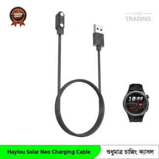 Haylou Solar Neo Magnetic USB Charger for Fast Secure and Reliable Power Haylou Solar Neo Charging Cable