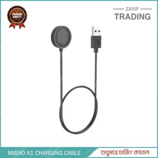Mibro A1 Charging Cable Magnetic USB Power Cord for Effortless & Fast Charging