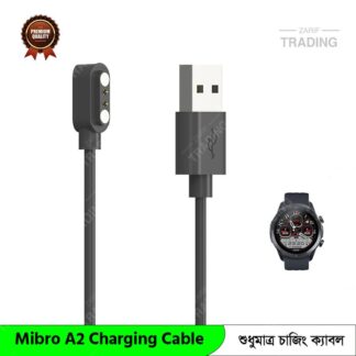 Mibro A2 Charging Cable Magnetic USB Charger for Fast Secure and Reliable Power Mibro A2  Charging Cable
