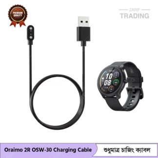 Oraimo 2R OSW-30 Charging Cable Magnetic USB Charger for Fast Secure and Reliable Power Oraimo 2R OSW-30 Charging Cable