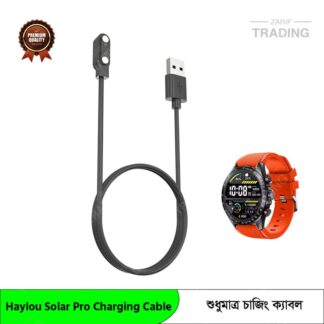Haylou Solar Pro Magnetic USB Charger for Fast Secure and Reliable Power Haylou Solar Pro Charging Cable