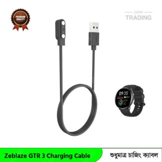 Zeblaze GTR 3 Magnetic USB Charger for Fast Secure and Reliable Power Zeblaze GTR 3 Charging Cable