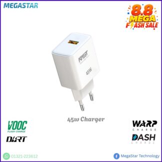 Megastar Power Booster 2- 45W Fast Charger