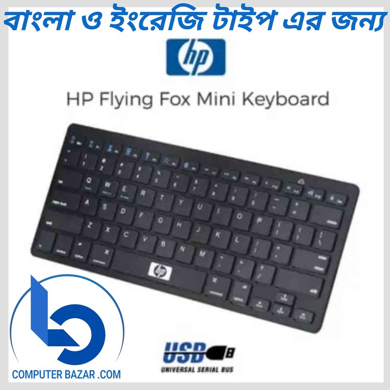 Office Slim Wired 78 Key Compact Mini Thin Keyboard Computer Peripherals Keyboard Computer Accessories