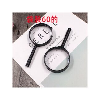 Magnifying glass reading, 40mm optics -1pcs