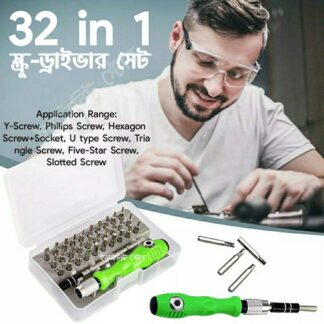 Multi Functional 32 in 1 Precision Handle Mini Screw driver set Mobile Phone Watch Laptop Repair Kit Tools Household Accessories Replace 31 in 1