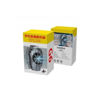 Universal Phone Cooler, Portable Mobile Phone Radiator, USB Phone Cooling Fan, Mobile Phone Cooler Accessories
