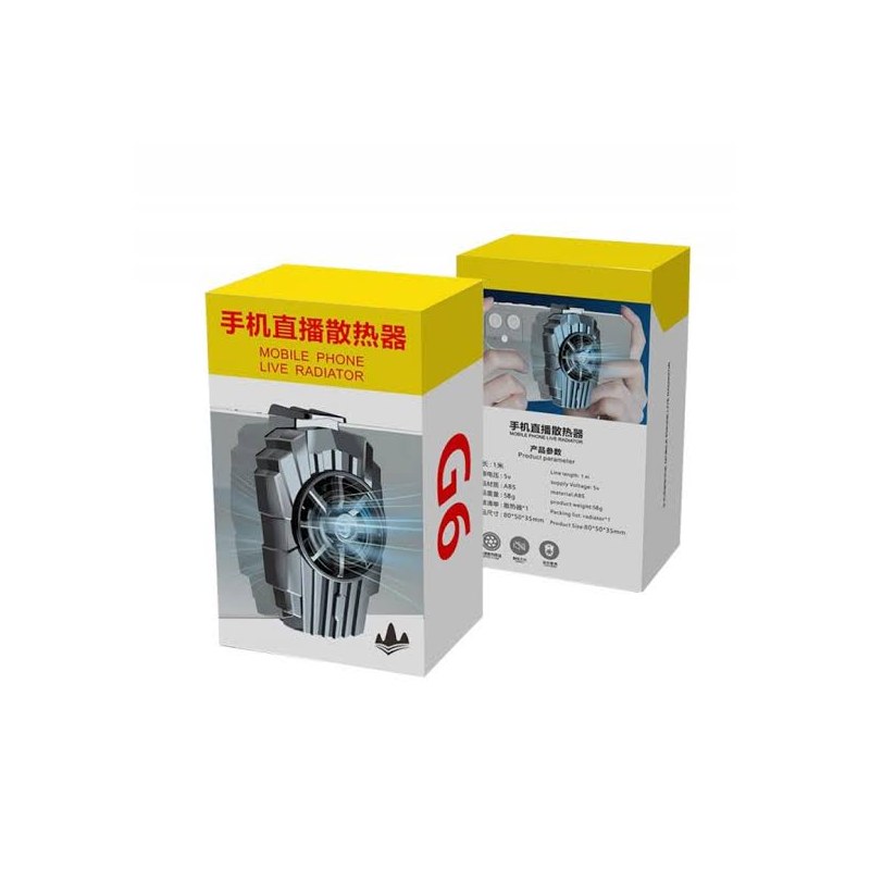 Universal Phone Cooler, Portable Mobile Phone Radiator, USB Phone Cooling Fan, Mobile Phone Cooler Accessories