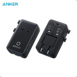 Anker Nano 20W 5-in-1 Travel Adapter Model A9215
